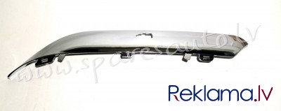 243107-7 - OE 4806125AA L - Bampera Lentas Hroma Detaļa - CHRYSLER 300C (2005-2011) Рига - изображение 1