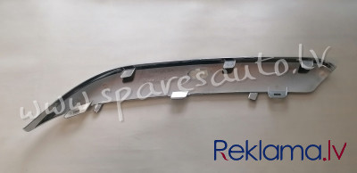243107-8 - OE 4806124AA R - Bampera Lentas Hroma Detaļa - CHRYSLER 300C (2005-2011) Рига - изображение 1