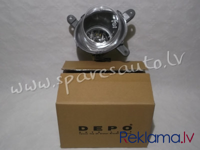 373-2003R-UQ - OE: 8393337; 8693337 05>, DEPO (not fit for R type), H1, 373-2003R-UQ R - Miglas Lukt Rīga - foto 1