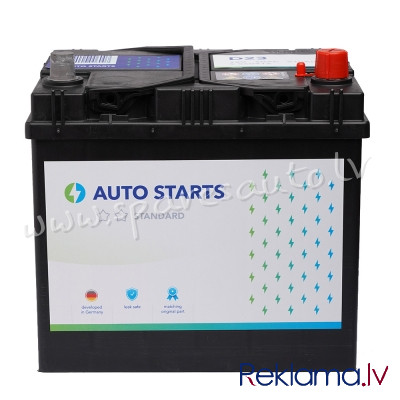 5-560412 - Akumulators AUTO STARTS 12V 60Ah JIS 510A (EN) 232x173x225 0/1 - Akumulators - UNSORTED A Rīga - foto 1