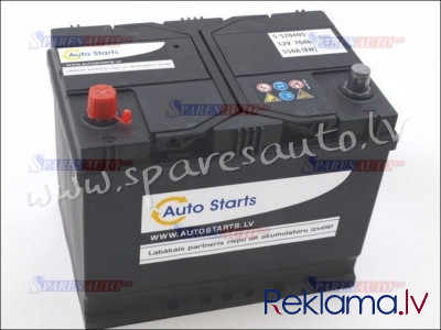 5-570405 - Akumulators AUTO STARTS 12V 70Ah JIS 550A (EN) 261x175x220 1/1 - Akumulators - UNSORTED A Rīga - foto 1