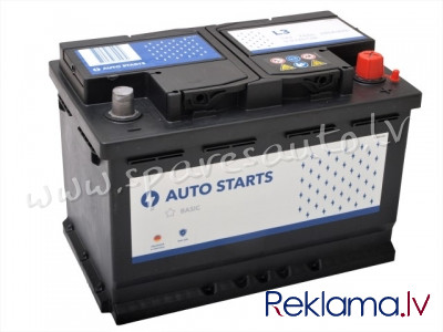 5-574012B - Akumulators AUTO STARTS BASIC 12V 74Ah, 680A (EN) 278x175x190 0/1 - Akumulators - UNSORT Rīga - foto 1