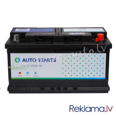 5-580406 - Akumulators AUTO STARTS High Energy 12V 80Ah, 740A (EN) 315x175x175 0/1 - Akumulators - U Rīga - foto 1