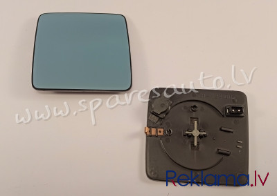 5014556M - 6432542; 1248102021; 1248102521 heated, convex, blue, fit for meh/electro R - Spoguļa Sti Rīga - foto 1