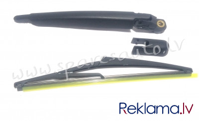 5018RWT1 - rear, 305mm - Loga Slotiņas Turētājs - MERCEDES E-KL W212 (2009-2013) Рига - изображение 1