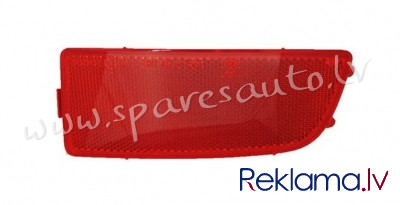 5065889E - OEM 2E0945105A; 68012886AA; 9068260140; A9068260140 to rear bumper R - Aizmugures Atstaro Rīga - foto 1