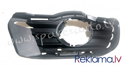 507027-2 - OE 2048850223 side R - Reste Bamperā - MERCEDES C-KL W204 (2007-2011) Rīga - foto 1