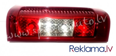 5704870E - OE 1328428080; 6350AR; 6350Q4; 6350Q5 L - Aizmugurējais Lukturis - PEUGEOT BOXER  244 (20 Рига - изображение 1