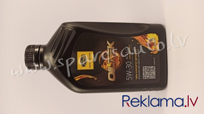 5W30C3L1LL - OEM: 140550061423, 229.31 / 229.51, 504.00 / 507.00 5W30C3L1LLx12 Eļļa motora - Motoreļ Rīga - foto 1