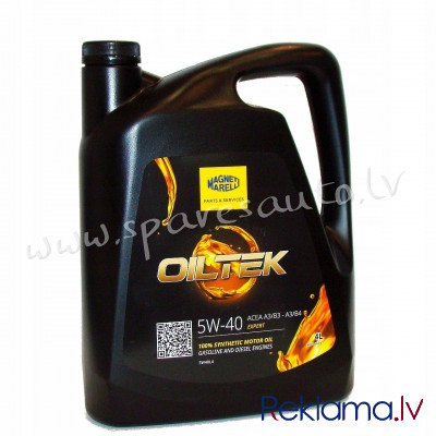 5W40L4 - OEM: 140550061432, 5W40L4x4 Eļļa motora - Motoreļļa - UNSORTED AUTO PIEDERUMI Рига - изображение 1