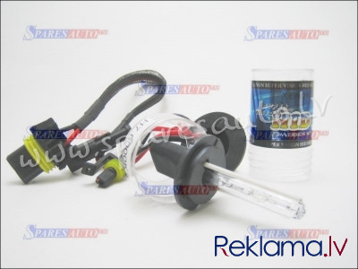 75WH7(1)6K - H7 HID BULB H7 75W 6000K - Ksenona Spuldzite - UNSORTED XENON BULBS Рига - изображение 1