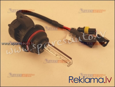 9004-7BI(1)4.3K - HB1/HB5 HID BULB 9004(HB1)/9007(HB5) FLEXIBLE 35W 4300K - Ksenona Spuldzite - UNSO Rīga - foto 1