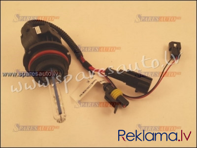 9004-7BI(1)8K - HB1/HB5 HID BULB 9004/9007 FLEXIBLE 35W 8000K - Ksenona Spuldzite - UNSORTED XENON B Rīga - foto 1