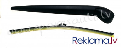 9065RWT1 - 30753534 rear, 390mm - Loga Slotiņas Turētājs - VOLVO XC60 (2008-2013) Rīga - foto 1