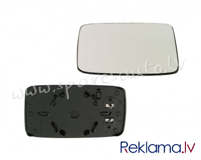 9538553E - 6432125; 1H1857522A; 6K1857522D heated, convex, chrome R - Spoguļa Stikls Ar Pamatni - VW Рига - изображение 1