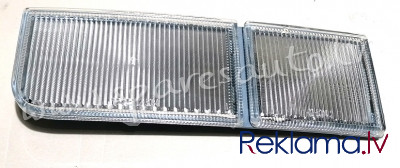 9547291E - OE 1H0941777; 3A0941777 bumper-big, TYC L - Priekšējā Bampera Atstarotājs - VW PASSAT  B4 Рига - изображение 1