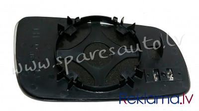 9548545E - OEM:  6471127; 1J1857521C; 3B1857521 heated, aspherical, chrome L - Spoguļa Stikls Ar Pam Рига - изображение 1