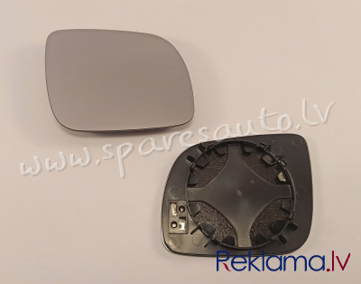 9548555M - 6432127; 1U1857522J; 6N1857522C heated, convex, chrome, small R - Spoguļa Stikls Ar Pamat Рига - изображение 1