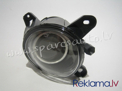 9549302E - OE 3B7941700; 3B7941700A; 941 700 3B7 A CN, w/H3 R - Miglas Lukturis - VW PASSAT  B5/ (20 Rīga - foto 1