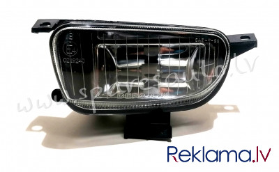 9567290E - OEM: 701941699 96>, 441-2010L-UQ DEPO, H3 L - Miglas Lukturis - VW TRANSPORTER CARAVELLE  Рига - изображение 1
