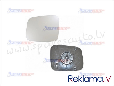 9569555E - OE: 7E1857522AN; 7E1857522C convex, chrome 84mm R - Spoguļa Stikls Ar Pamatni - VW TRANSP Рига - изображение 1