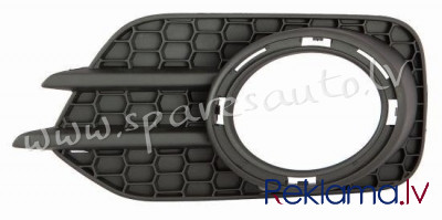 95X127-9 - OEM 5N0 853 665 J 9B9 L - Reste Bamperā - VW TIGUAN (2011-2016) Rīga - foto 1