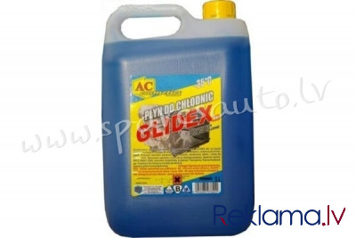 99PCH5A - ANTIFRĪZS, 5l; G11; GLIDEX; от -35°C до +107,5°C; blue - Autoķīmija - UNSORTED AUTO PIEDER Рига - изображение 1