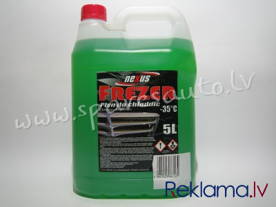 99PCH5NZ - ANTIFRĪZS, 5L, green, Frezer - Autoķīmija - UNSORTED AUTO PIEDERUMI Rīga - foto 1