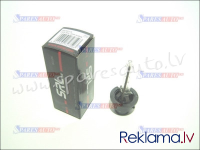 99ZS012L - D2S 4300 SRL, D2S, 12/24V; 35W; 3200 lm; 4300K; P32d-2; ECE 1pc. - Ksenona Spuldzite D Sē Rīga - foto 1