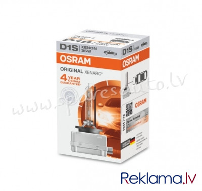 99ZS016A - D1S OSRAM XENARC ORIGINAL D1S PK32d-2 66140 / 4008321184276 - Ksenona Spuldzite D Sērija  Рига - изображение 1
