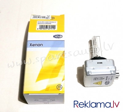 99ZS016C - D1S MM D1S 4300k, xenon 1pc. - Ksenona Spuldzite D Sērija - UNSORTED XENON BULBS Рига - изображение 1