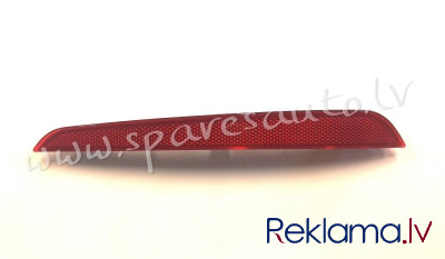 A10805 - OE 63147388766; 7388766 to rear bumper CN R - Aizmugures Atstarotājs - BMW 5  G30/G31 (2017 Рига - изображение 1