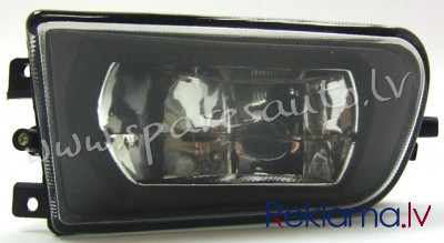 A1870 - OE 63178360575; 63178377941; 8360575 95>98, CN, H7 L - Miglas Lukturis - BMW 5  E39 (1996-20 Rīga - foto 1