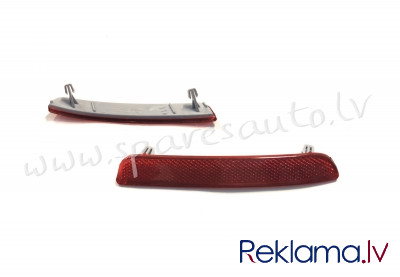 A4455 - to rear bumper 1K5945105 L - Aizmugures Atstarotājs - VW JETTA (2006-2010) Рига - изображение 1