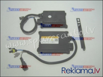 BAL-75W - 9-32V, BIG SIZE BALLAST 75W - Ksenona Bloks Universālais - UNSORTED BALLASTS XENON Рига - изображение 1