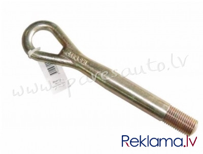 BK072 - 'OEM: 091471H000'  - Vilkšanas Āķis - KIA CERATO  FE (2004-2009) Рига - изображение 1