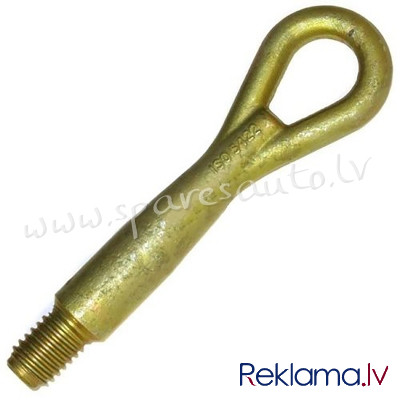 BK118 - OE 72157184971; 72157953893; G2NMA7655 - Vilkšanas Āķis - BMW X3  F25 (2010-2014) Рига - изображение 1