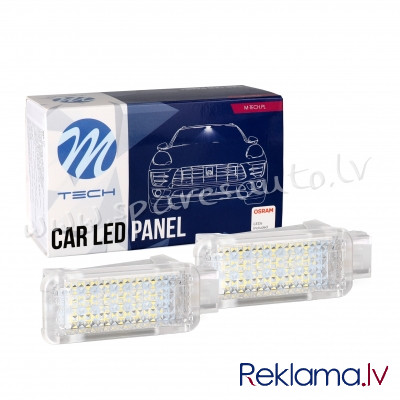 CLB105 - 18SMD AUDI - Iekšējais Apgaismojums - UNSORTED INTERIOR LIGHTS Rīga - foto 1