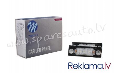 CLP028 - VW Passsat wagon 05-> - Numura Apgaismojums Led - UNSORTED LICENSE PLATE LED MODULE Рига - изображение 1