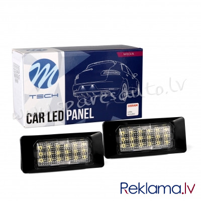 CLP101 - LED license plate light AUDI/VW 18SMD - Numura Apgaismojums Led - UNSORTED LICENSE PLATE LE Rīga - foto 1