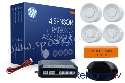CP7W - Parking assist system - CP7 with buzzer - white - Parking Sensori Komplekts - UNSORTED PARKIN Рига - изображение 1