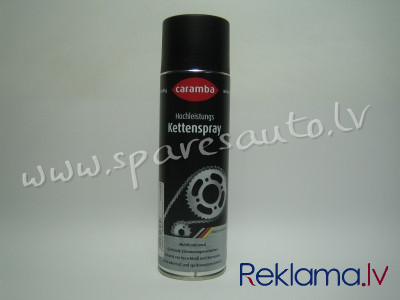 CR60628501 - SMĒRVIELA ĶĒDĒM - Autoķīmija - UNSORTED AUTO PIEDERUMI Рига - изображение 1