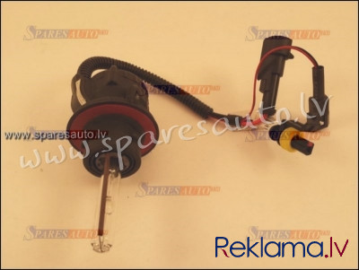 H13BI(1)4.3K - H13 HID BULB H13/9008 FLEXIBLE 35W 4300K, NOT 9004(HB1)/9007(HB5) - Ksenona Spuldzite Рига - изображение 1