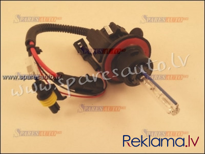H13BI(1)8K - H13 HID BULB H13/9008 FLEXIBLE 35W 8000K, NOT 9004(HB1)/9007(HB5) - Ksenona Spuldzite - Рига - изображение 1