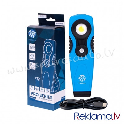 ILPRO603 - Inspection Lamp M-TECH PRO 15W + 3W COB - Lukturis - UNSORTED INSPECTION LAMPS Рига - изображение 1