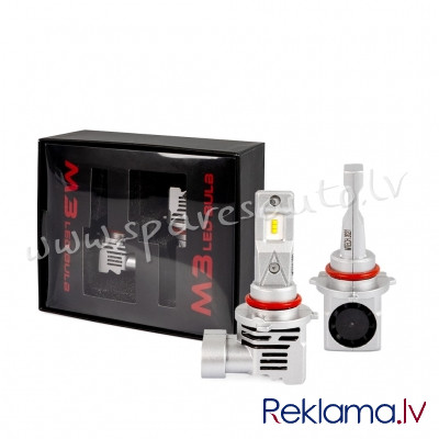 LSAL6 - HB4 LED SET HB4 / 9006 2pc. - Spuldzite Led - UNSORTED LED SET Рига - изображение 1