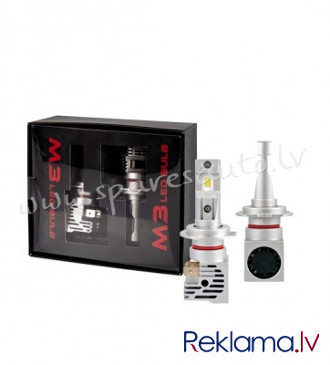LSAL7 - H7 LED LSAL7 H7 2PC. SET - Spuldzite Led - UNSORTED LED SET Рига - изображение 1