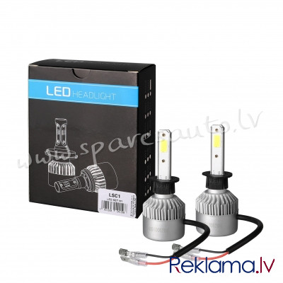LSC1 - H1 LED SET H1 2pc. SET - Spuldzite Led - UNSORTED LED SET Рига - изображение 1