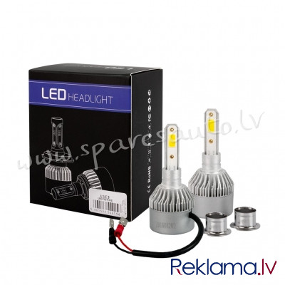 LSC3 - H3 LED SET H3 - Spuldzite Led - UNSORTED LED SET Рига - изображение 1