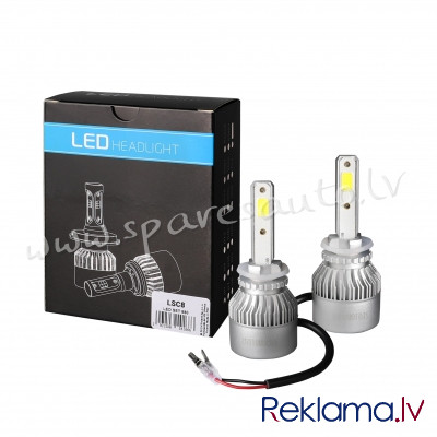 LSC8 - 880 LED SET 880 - Spuldzite Led - UNSORTED LED SET Рига - изображение 1
